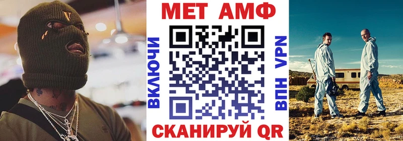 где можно купить   Власиха  АМФЕТАМИН 97% 