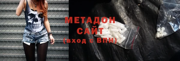 кокс Пересвет