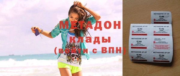 кокс Пересвет