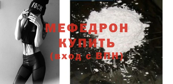 кокс Пересвет