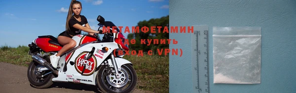 гашишное масло Пестово