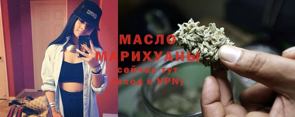 кристаллы Переславль-Залесский