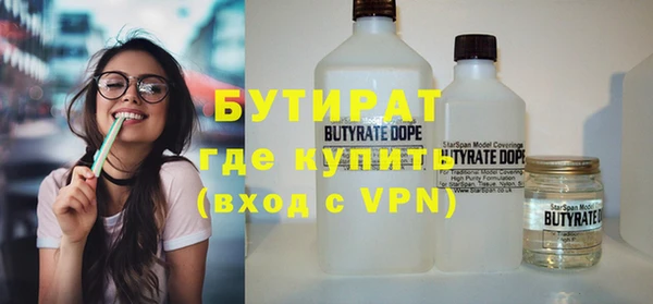 кокс Пересвет