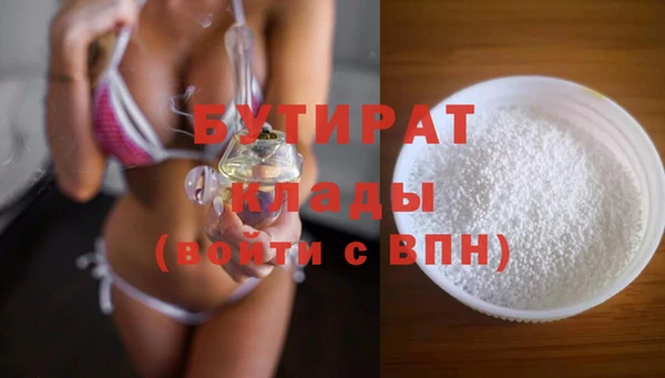 кокс Пересвет