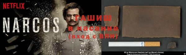 кристаллы Переславль-Залесский