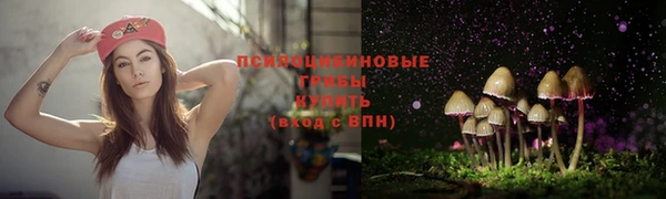 гашишное масло Пестово