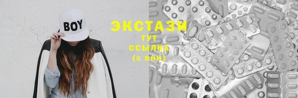 кокс Пересвет