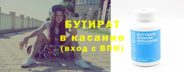 кокс Пересвет