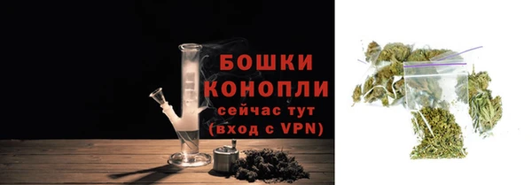 кристаллы Переславль-Залесский