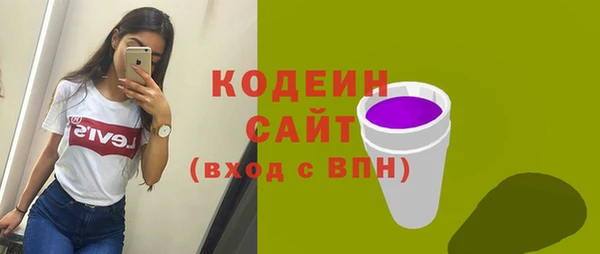 кокс Пересвет