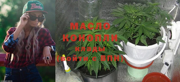 кокс Пересвет