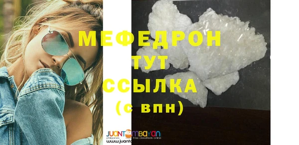 кокс Пересвет